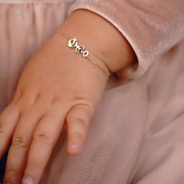 18ct Yellow Gold Butterfly ID Baby Bracelet | Cerrone