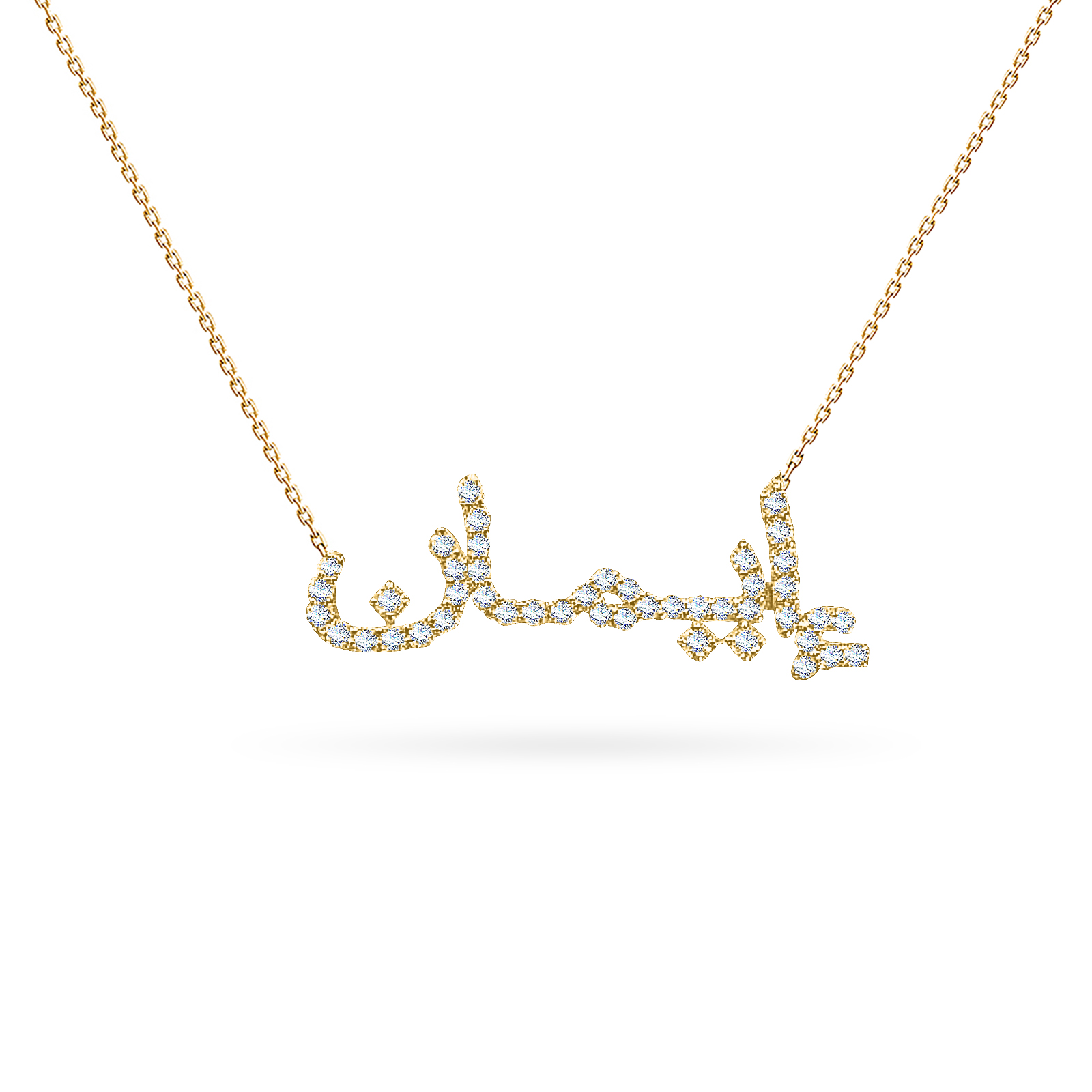 Eman 18K Aquae Jewels