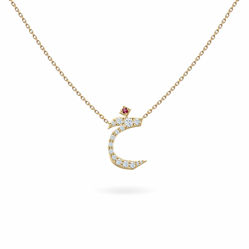Arabic letter jewelry hotsell