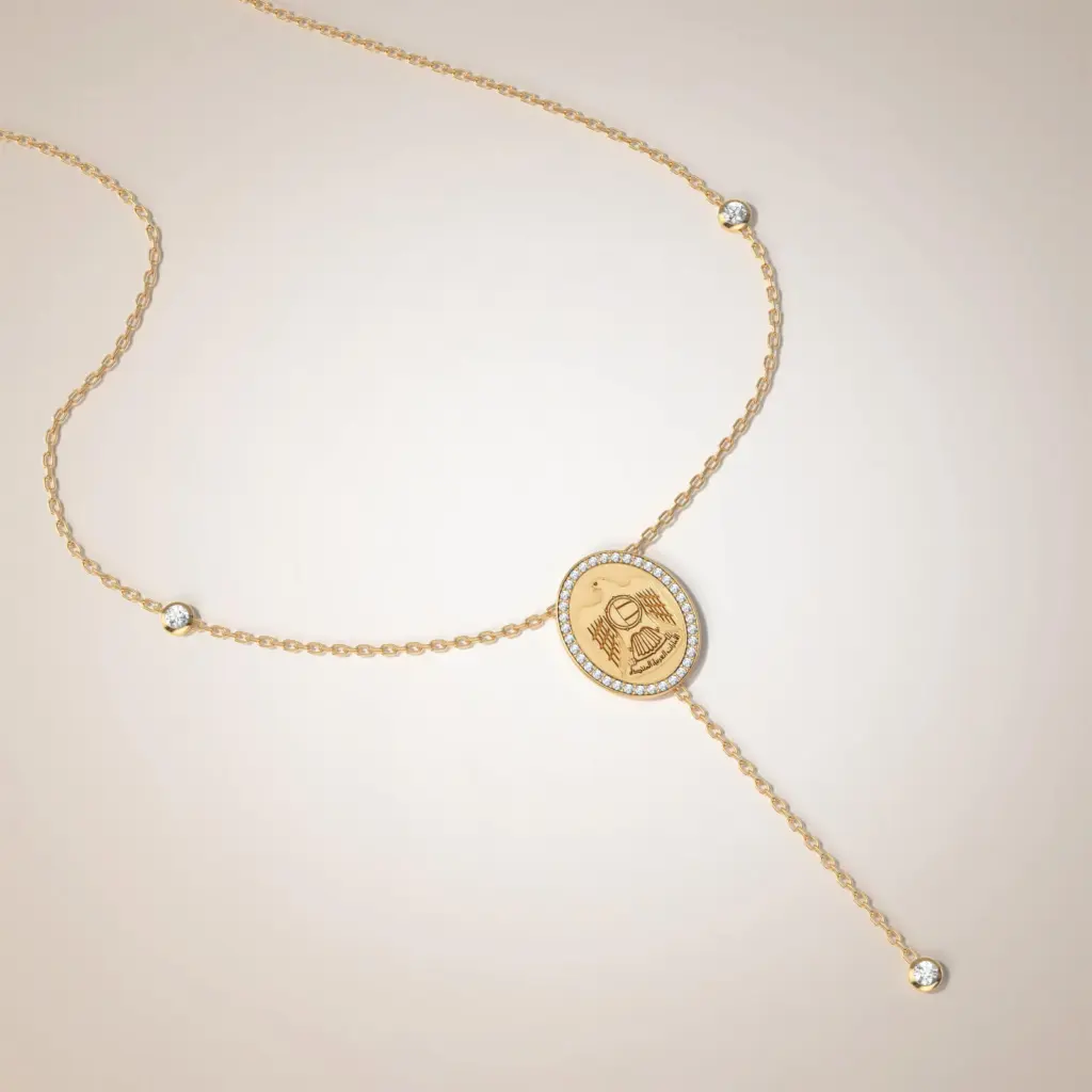 دولة الإمارات العربية المتحدة 2