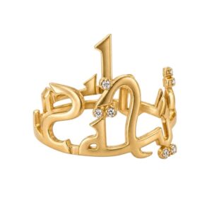 خاتم الوحدة