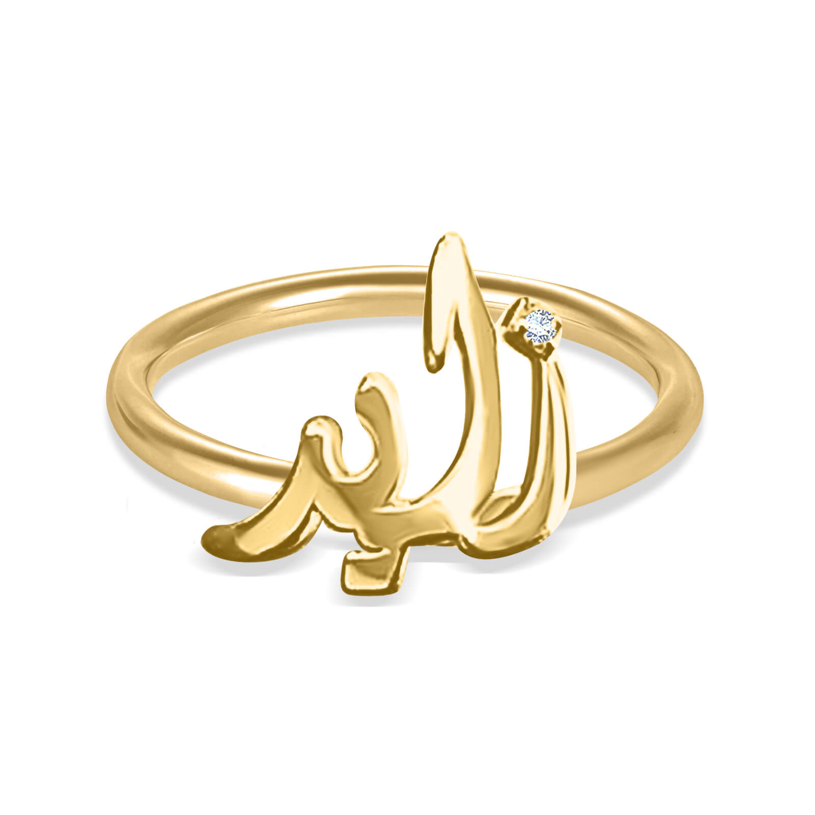 Ring 1 Name 18K Gold Aquae Jewels