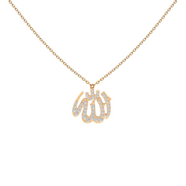 Collana Allah con diamanti