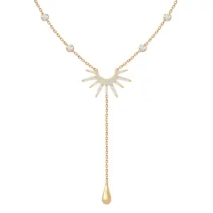 قلادة هيليوس ريد كاربت