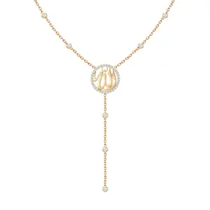 Red Carpet Allah Premium Necklace