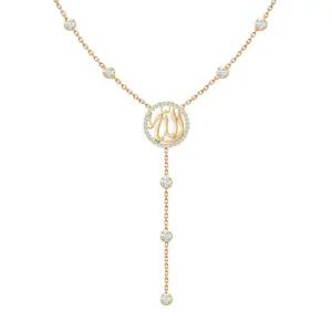 Red Carpet Allah Premium Necklace