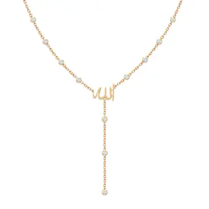 Collana Red Carpet Allah